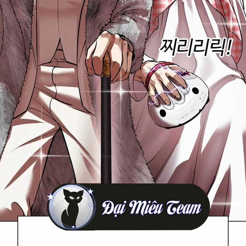 Hoán Đổi Diệu Kỳ Chapter 533 trang 261