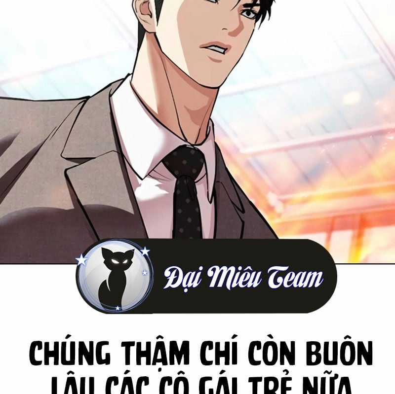 Hoán Đổi Diệu Kỳ Chapter 533 trang 280