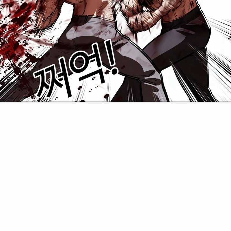 Hoán Đổi Diệu Kỳ Chapter 533 trang 350