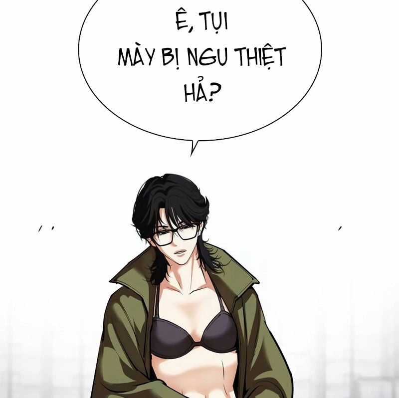 Hoán Đổi Diệu Kỳ Chapter 533 trang 48