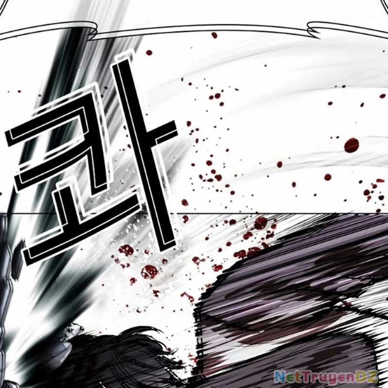 Hoán Đổi Diệu Kỳ Chapter 534.5 trang 119