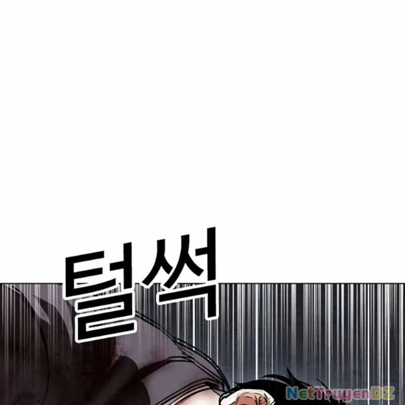 Hoán Đổi Diệu Kỳ Chapter 534.5 trang 141