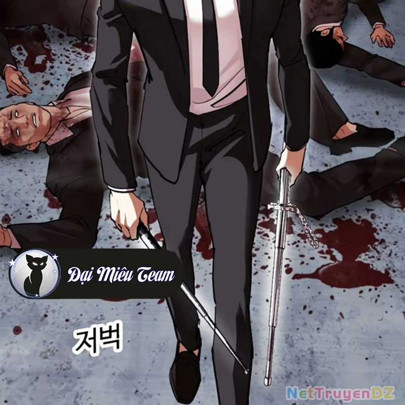 Hoán Đổi Diệu Kỳ Chapter 534.5 trang 144