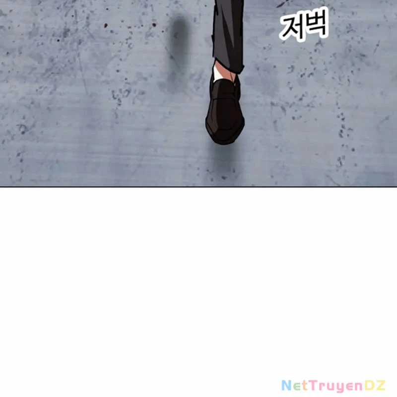 Hoán Đổi Diệu Kỳ Chapter 534.5 trang 145