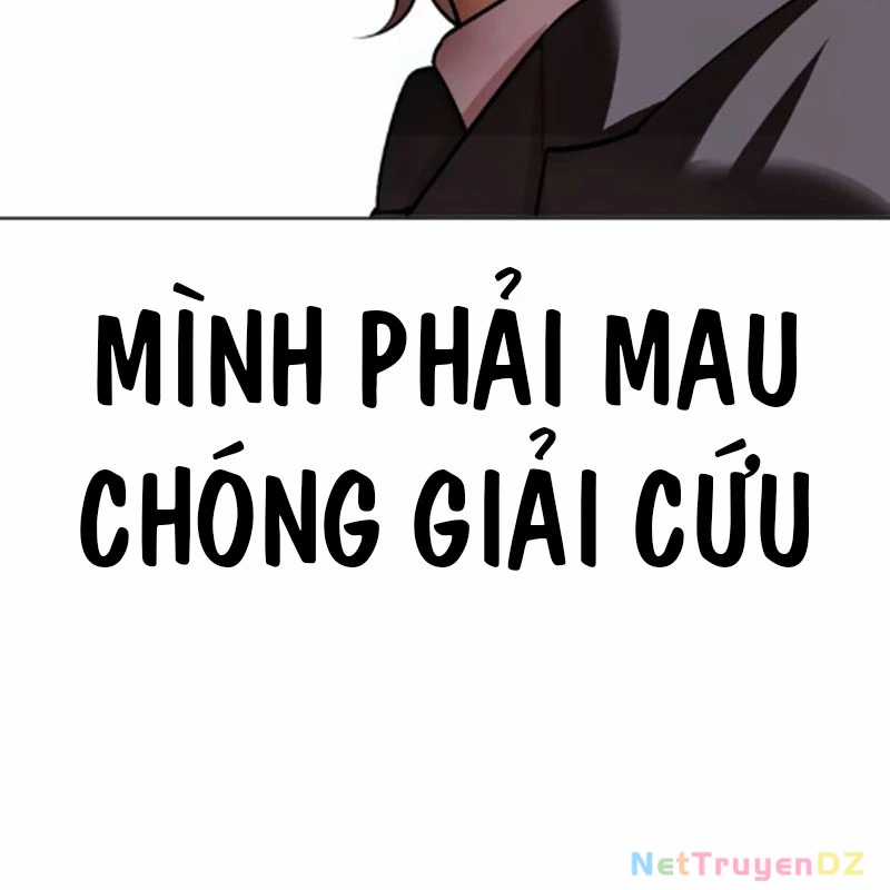 Hoán Đổi Diệu Kỳ Chapter 534.5 trang 153