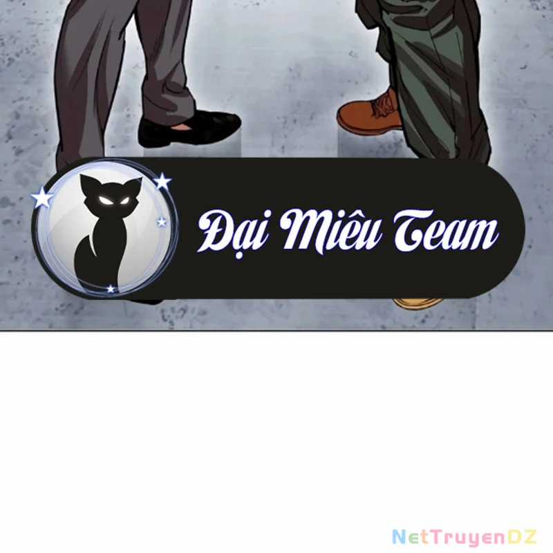 Hoán Đổi Diệu Kỳ Chapter 534.5 trang 177