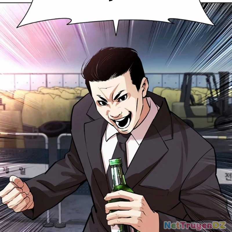 Hoán Đổi Diệu Kỳ Chapter 534.5 trang 18