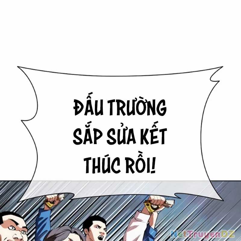 Hoán Đổi Diệu Kỳ Chapter 534.5 trang 20