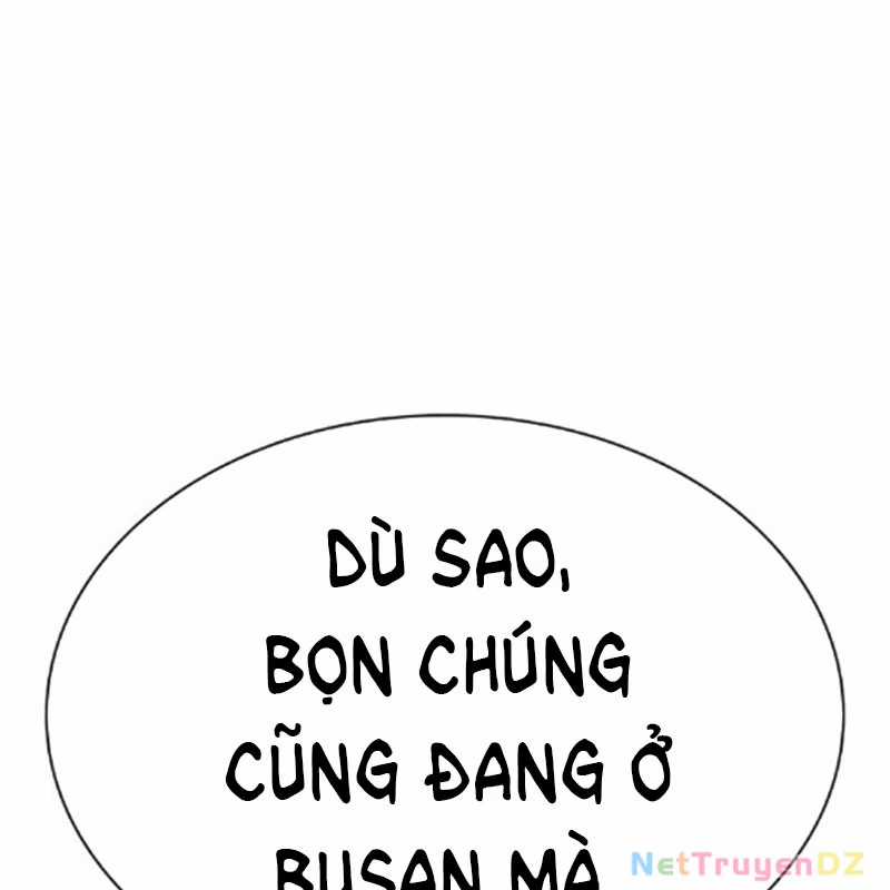 Hoán Đổi Diệu Kỳ Chapter 534.5 trang 200