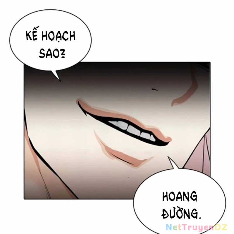 Hoán Đổi Diệu Kỳ Chapter 534.5 trang 209