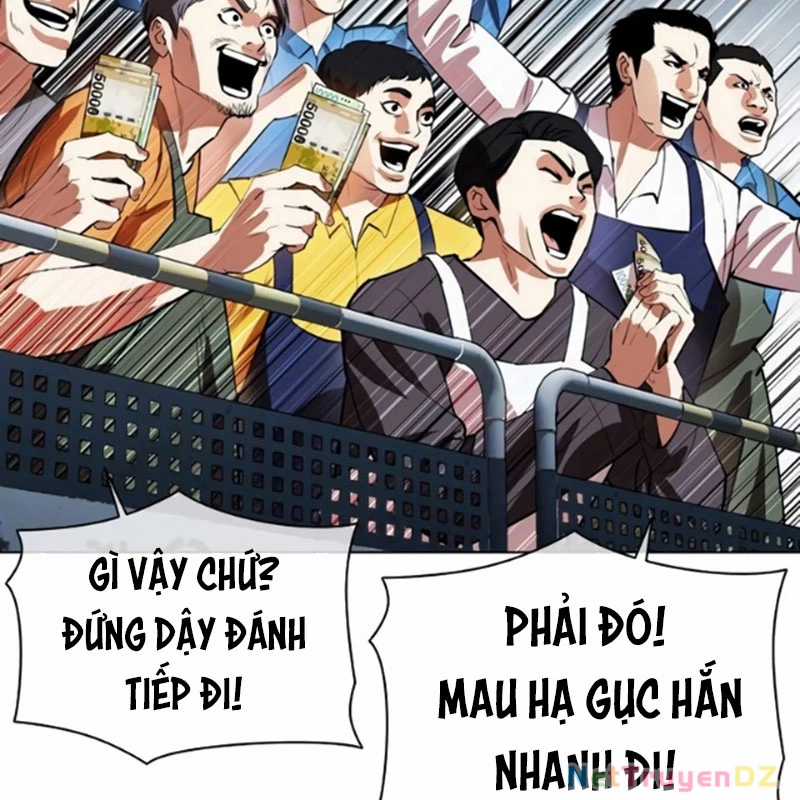 Hoán Đổi Diệu Kỳ Chapter 534.5 trang 21