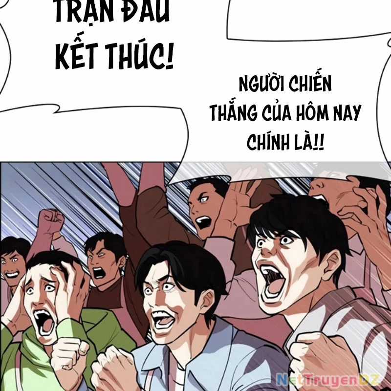 Hoán Đổi Diệu Kỳ Chapter 534.5 trang 23