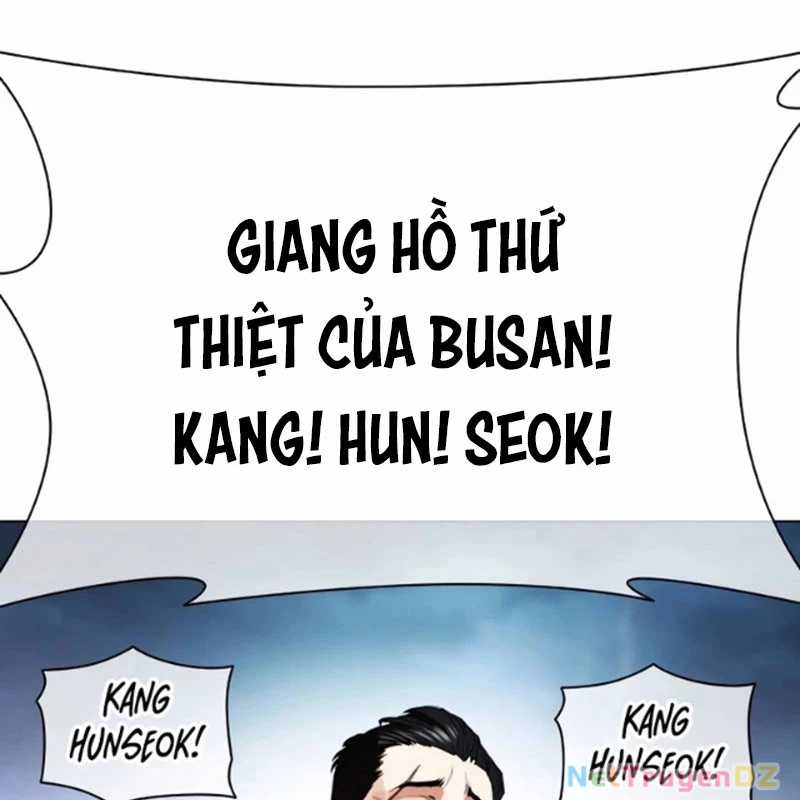 Hoán Đổi Diệu Kỳ Chapter 534.5 trang 25