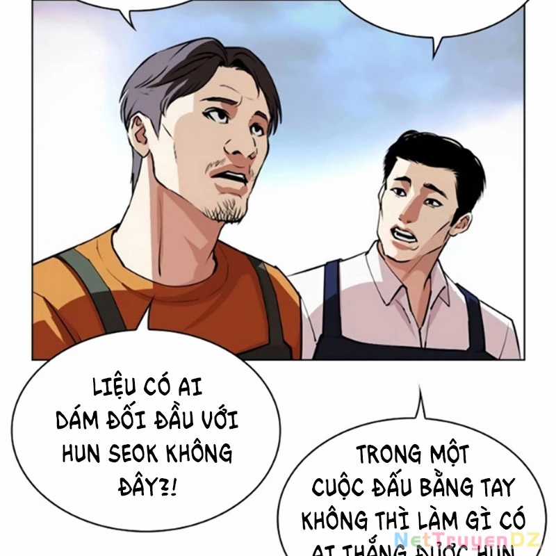 Hoán Đổi Diệu Kỳ Chapter 534.5 trang 32