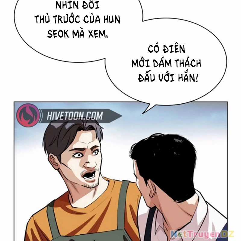 Hoán Đổi Diệu Kỳ Chapter 534.5 trang 34