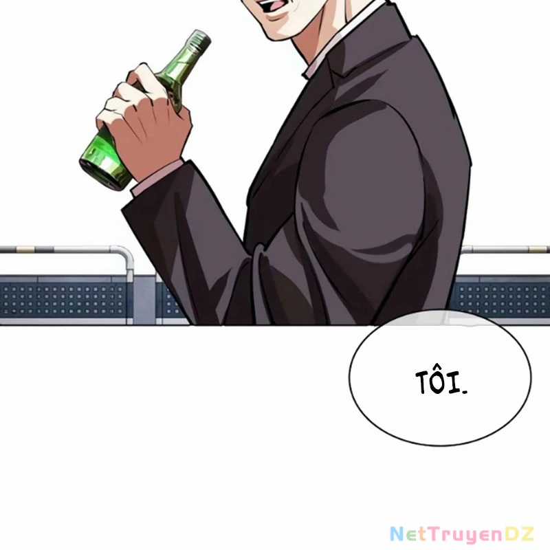 Hoán Đổi Diệu Kỳ Chapter 534.5 trang 37