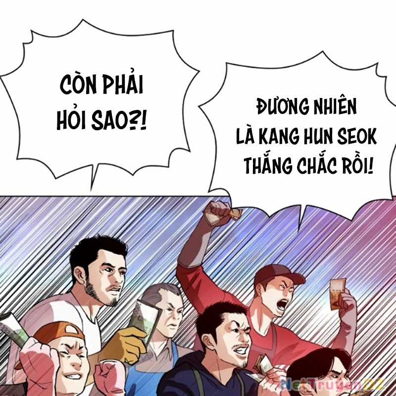 Hoán Đổi Diệu Kỳ Chapter 534.5 trang 54