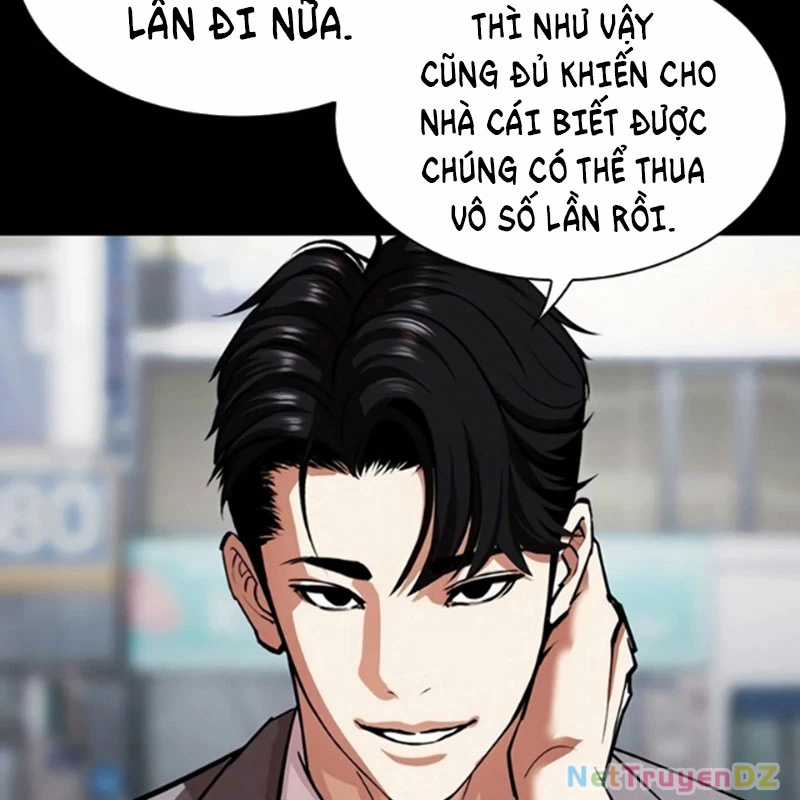Hoán Đổi Diệu Kỳ Chapter 534.5 trang 6