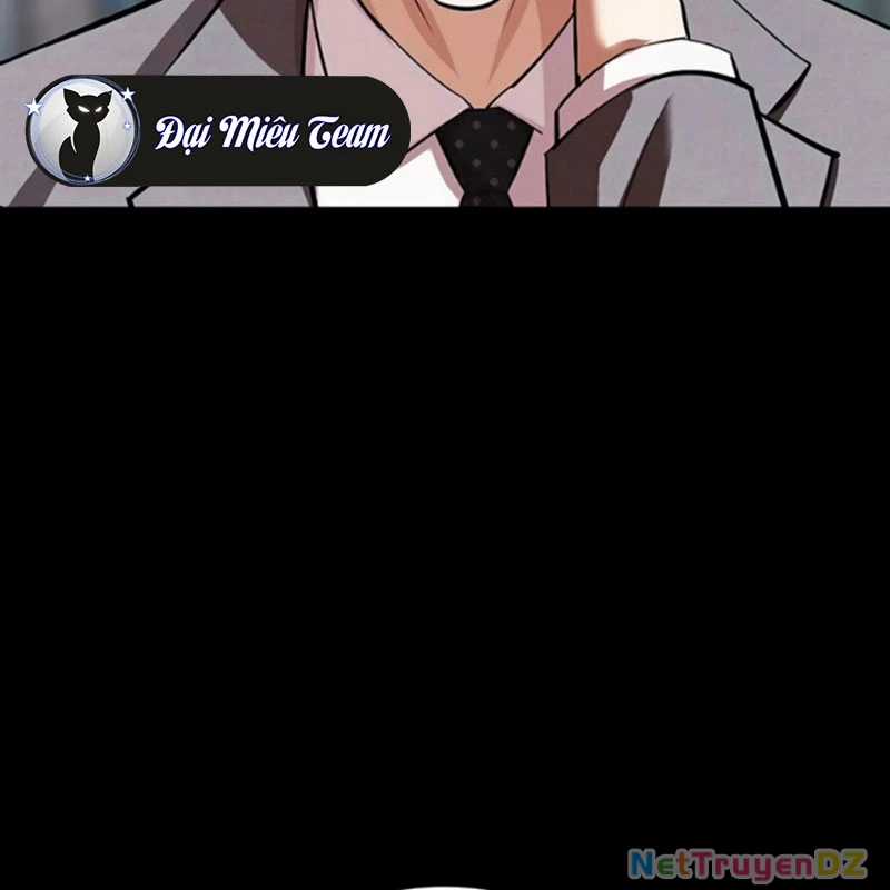 Hoán Đổi Diệu Kỳ Chapter 534.5 trang 7