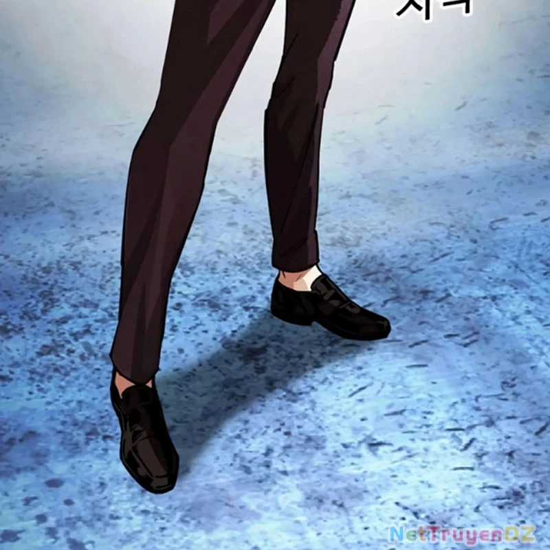 Hoán Đổi Diệu Kỳ Chapter 534.5 trang 76