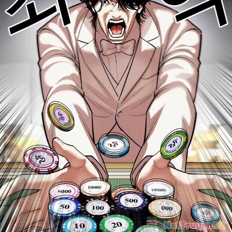 Hoán Đổi Diệu Kỳ Chapter 534 trang 133