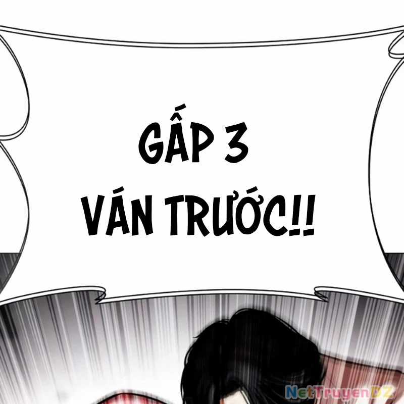 Hoán Đổi Diệu Kỳ Chapter 534 trang 146