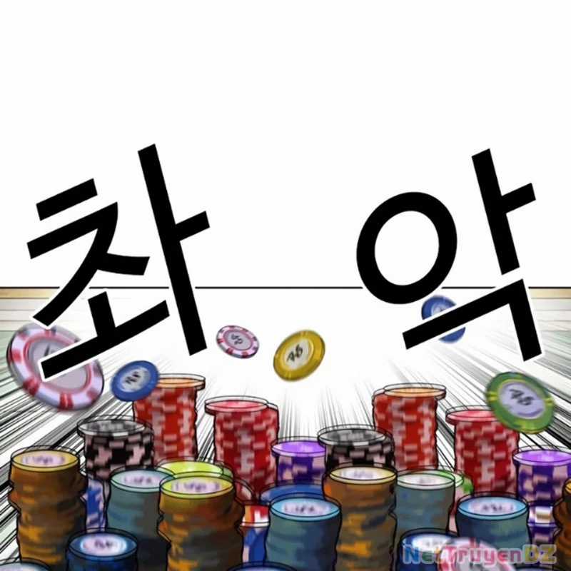 Hoán Đổi Diệu Kỳ Chapter 534 trang 157