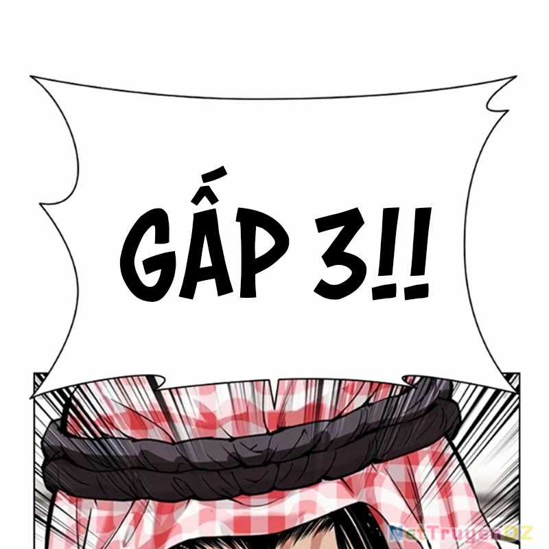 Hoán Đổi Diệu Kỳ Chapter 534 trang 193