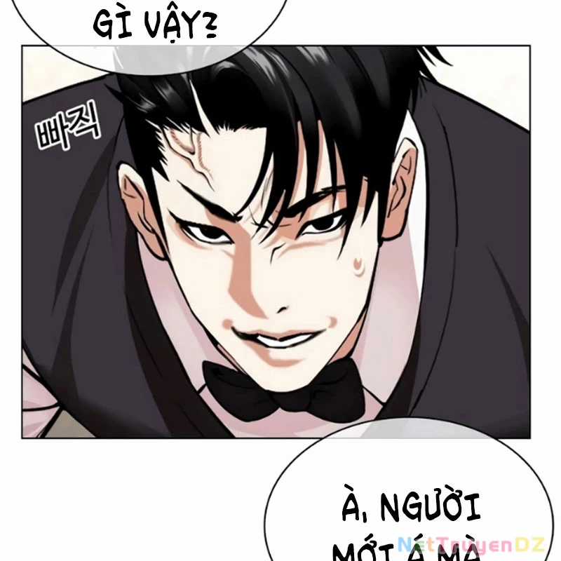 Hoán Đổi Diệu Kỳ Chapter 534 trang 26