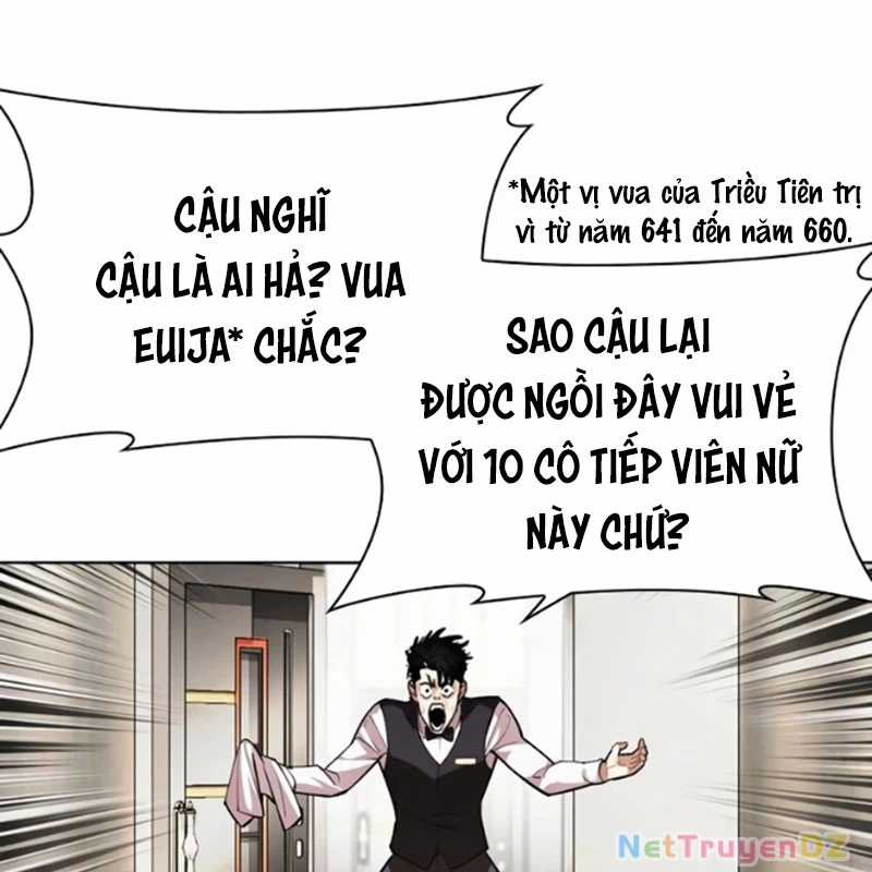 Hoán Đổi Diệu Kỳ Chapter 534 trang 39