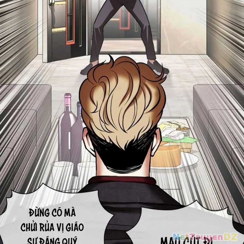 Hoán Đổi Diệu Kỳ Chapter 534 trang 40