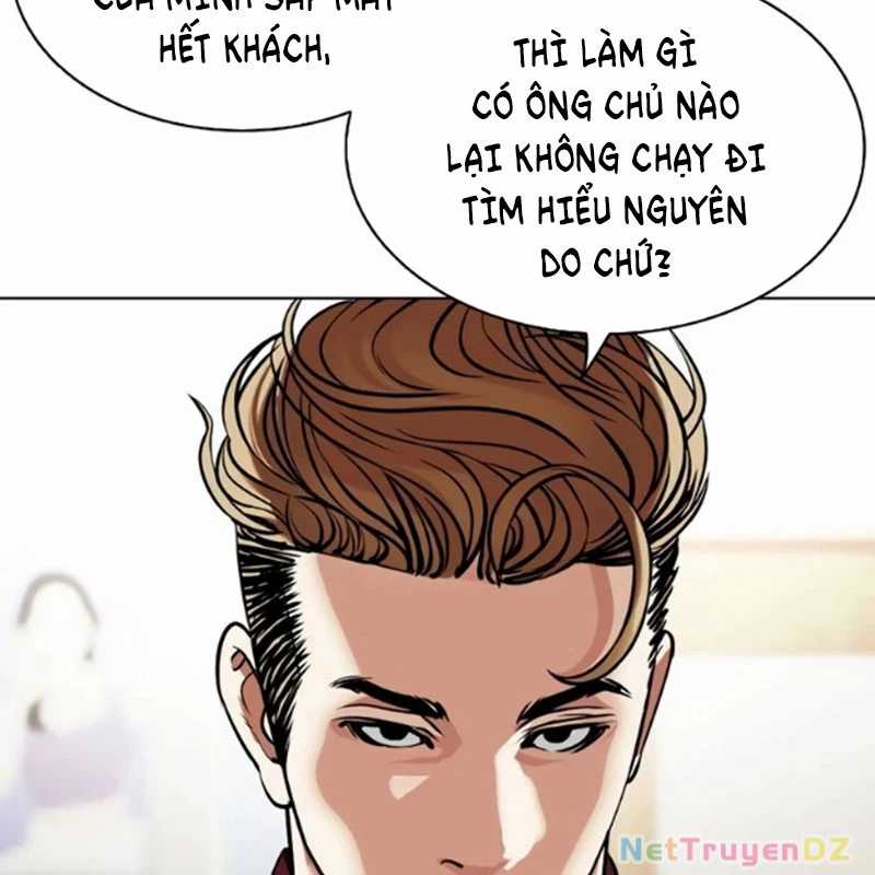 Hoán Đổi Diệu Kỳ Chapter 534 trang 94