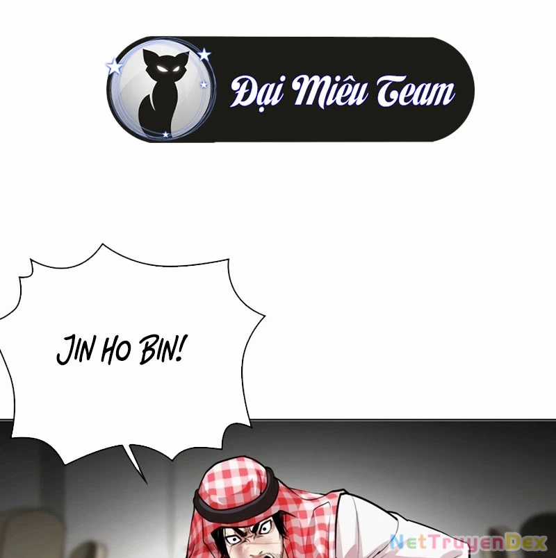 Hoán Đổi Diệu Kỳ Chapter 535 trang 118