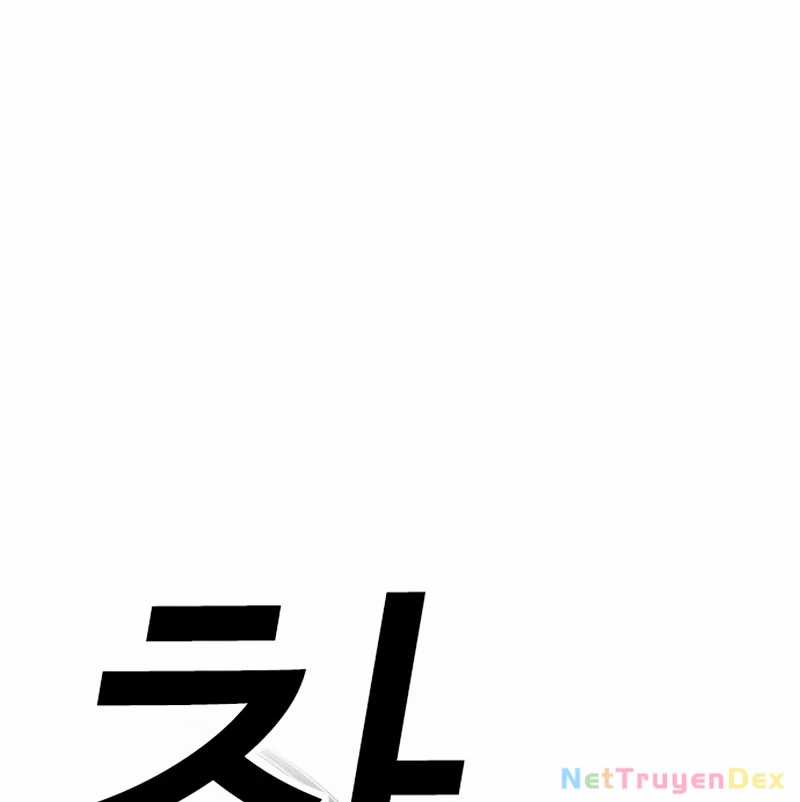 Hoán Đổi Diệu Kỳ Chapter 535 trang 125