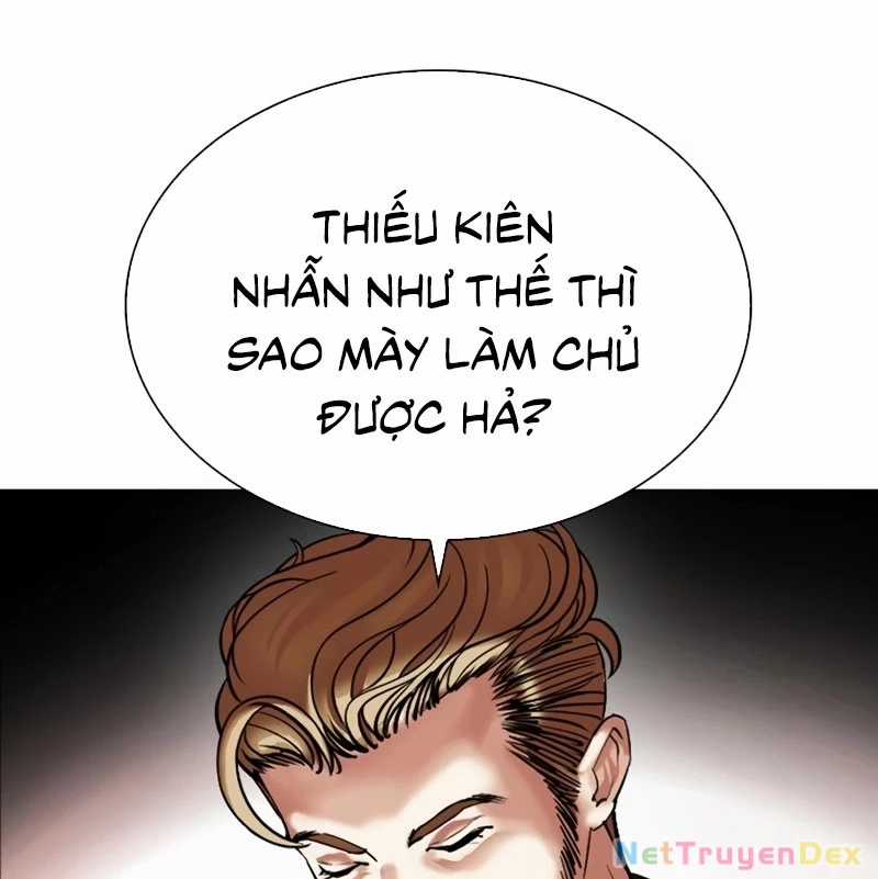 Hoán Đổi Diệu Kỳ Chapter 535 trang 16