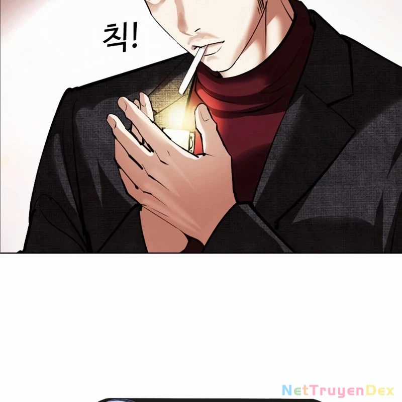 Hoán Đổi Diệu Kỳ Chapter 535 trang 17