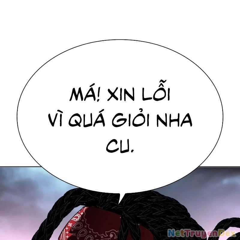Hoán Đổi Diệu Kỳ Chapter 535 trang 204