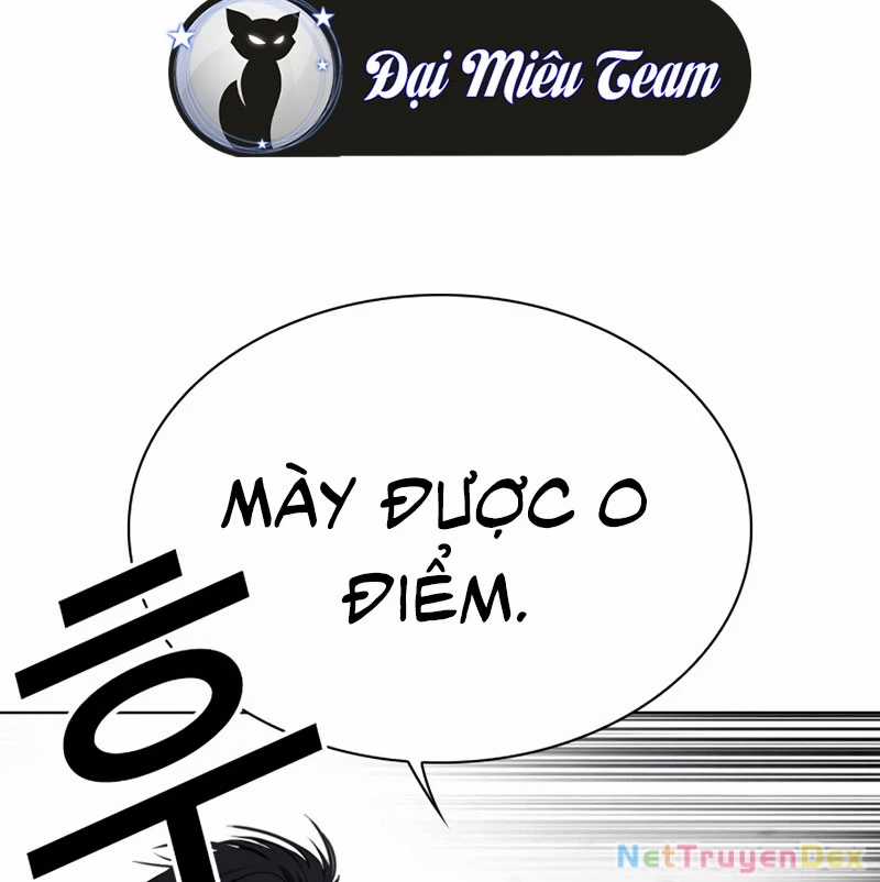 Hoán Đổi Diệu Kỳ Chapter 535 trang 21