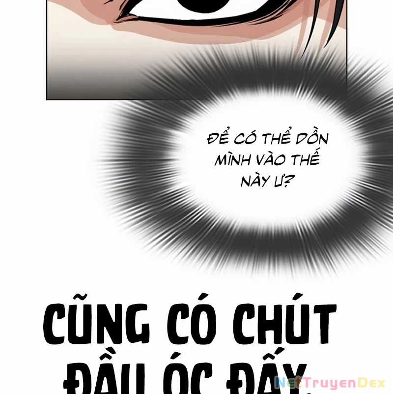 Hoán Đổi Diệu Kỳ Chapter 535 trang 230