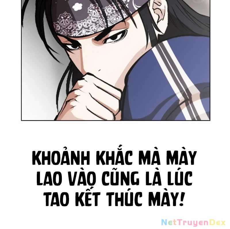 Hoán Đổi Diệu Kỳ Chapter 535 trang 242