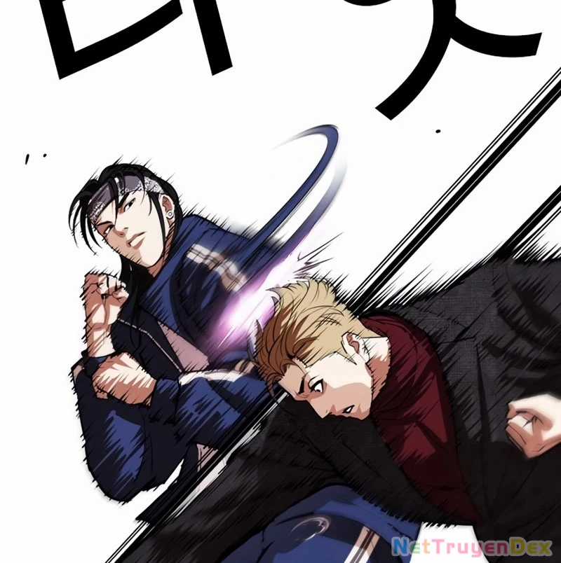 Hoán Đổi Diệu Kỳ Chapter 535 trang 25