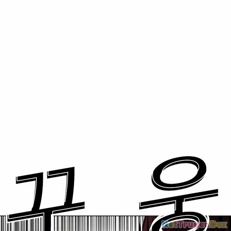 Hoán Đổi Diệu Kỳ Chapter 535 trang 282