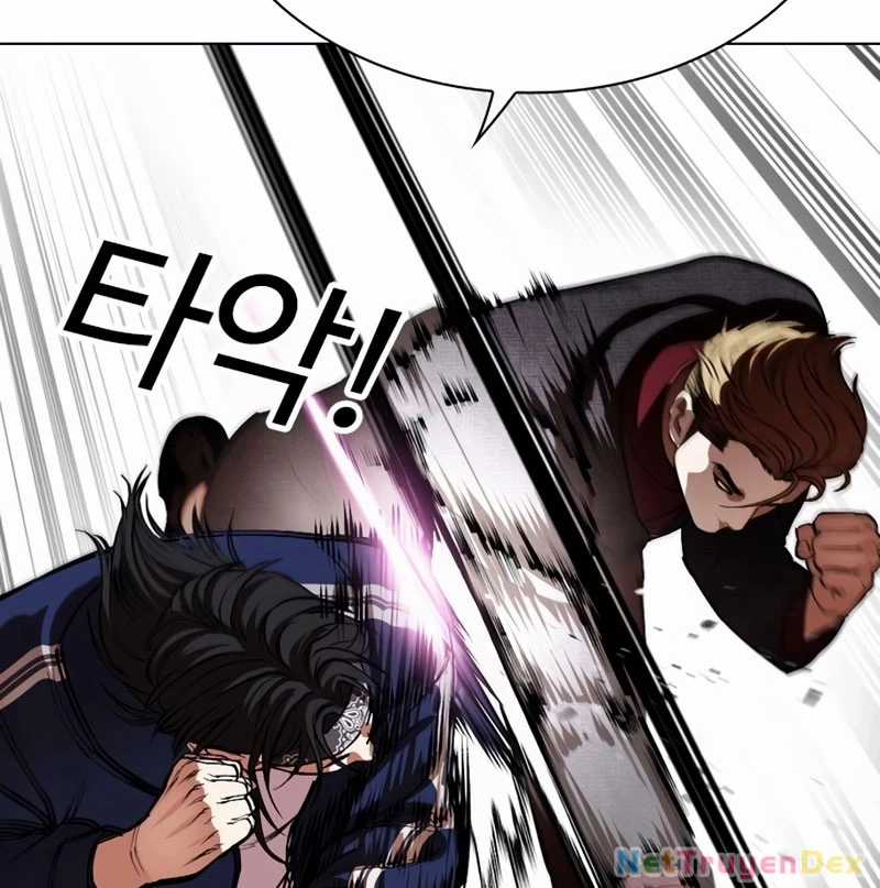 Hoán Đổi Diệu Kỳ Chapter 535 trang 33