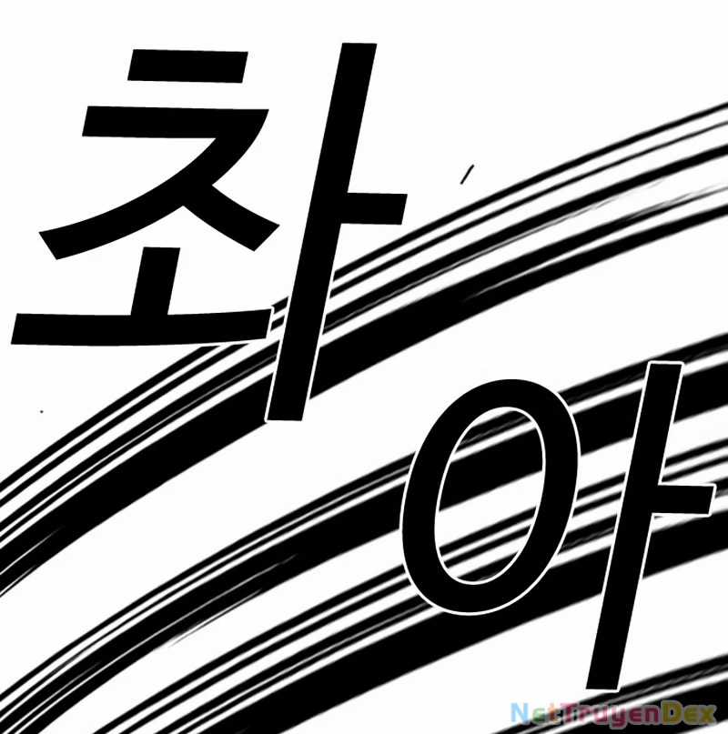 Hoán Đổi Diệu Kỳ Chapter 535 trang 359