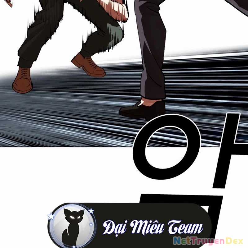 Hoán Đổi Diệu Kỳ Chapter 535 trang 361