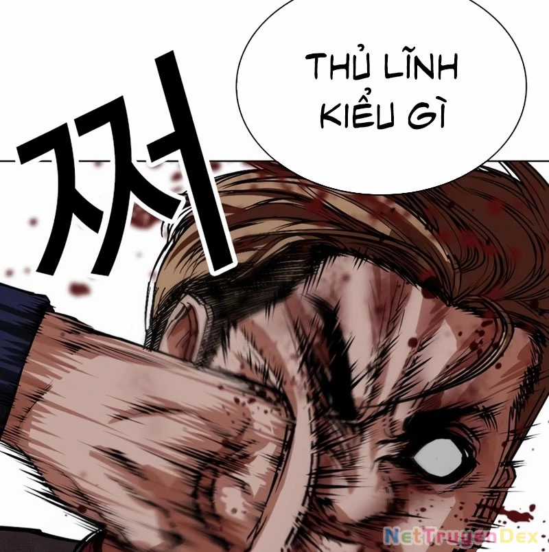 Hoán Đổi Diệu Kỳ Chapter 535 trang 71