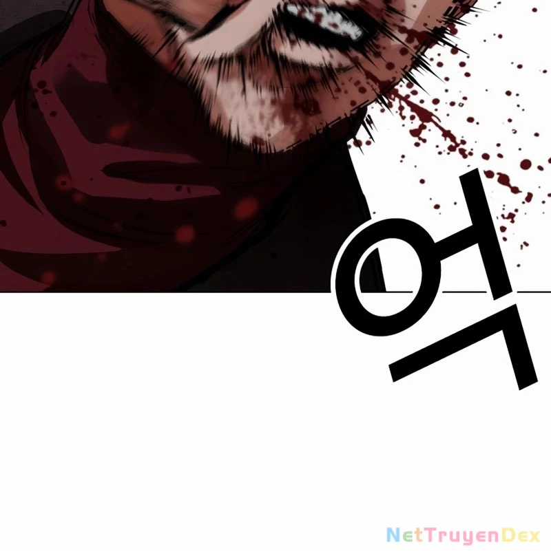 Hoán Đổi Diệu Kỳ Chapter 535 trang 72