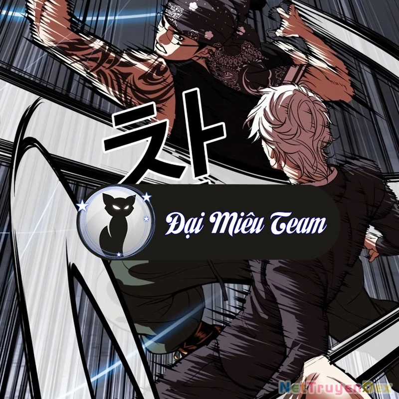 Hoán Đổi Diệu Kỳ Chapter 536 trang 154