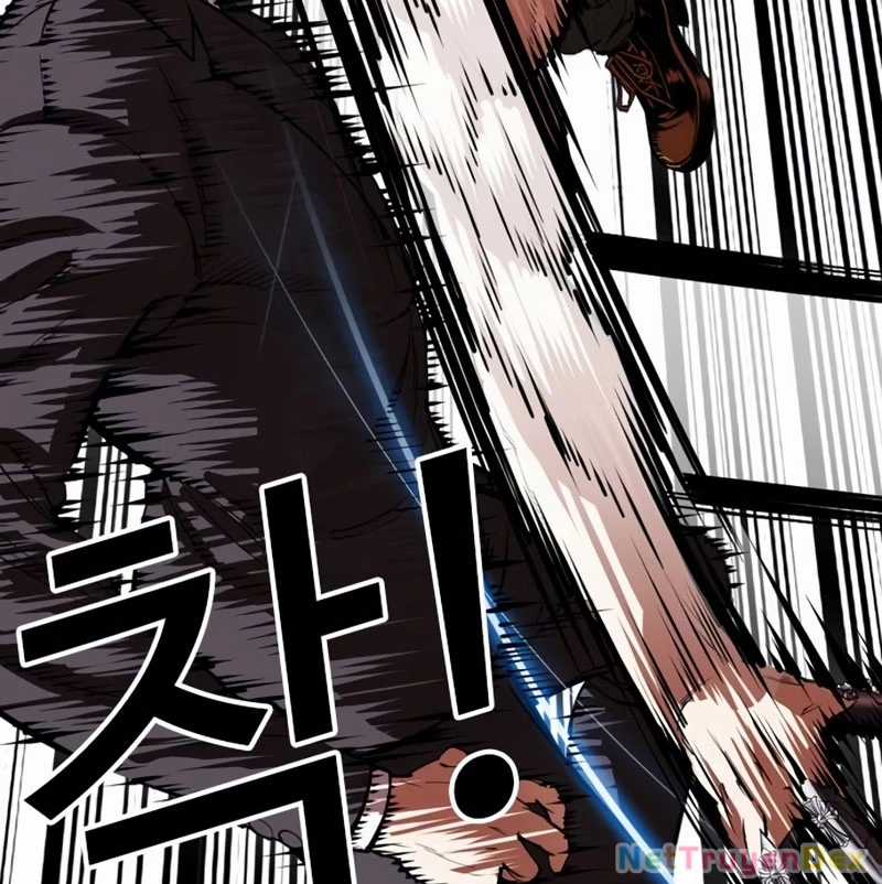 Hoán Đổi Diệu Kỳ Chapter 536 trang 156