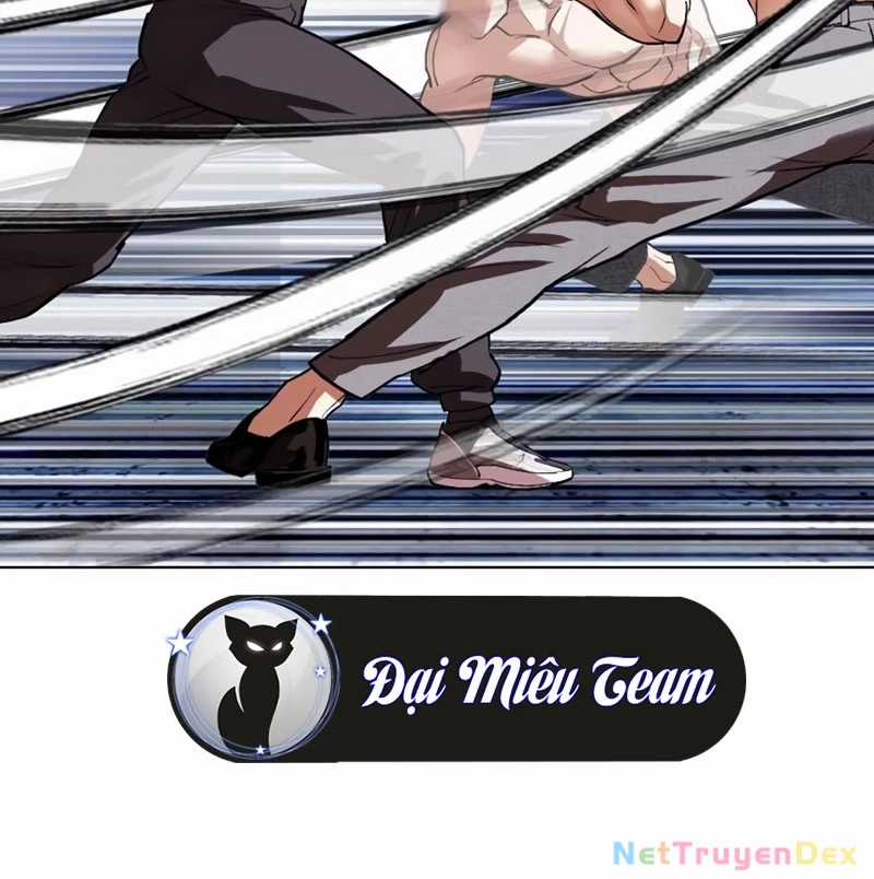 Hoán Đổi Diệu Kỳ Chapter 536 trang 220